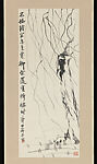 Weeping Willow, Qi Baishi (Chinese, 1864–1957), Hanging scroll; ink on paper, China 