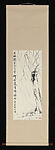 Weeping Willow, Qi Baishi (Chinese, 1864–1957), Hanging scroll; ink on paper, China