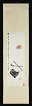 Scholar's Tools, Qi Baishi (Chinese, 1864–1957), Hanging scroll; ink and color on paper, China