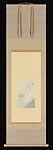 Immortal Rabbit, Pu Ru (Chinese, 1896–1963), Hanging scroll; ink and color on silk, China