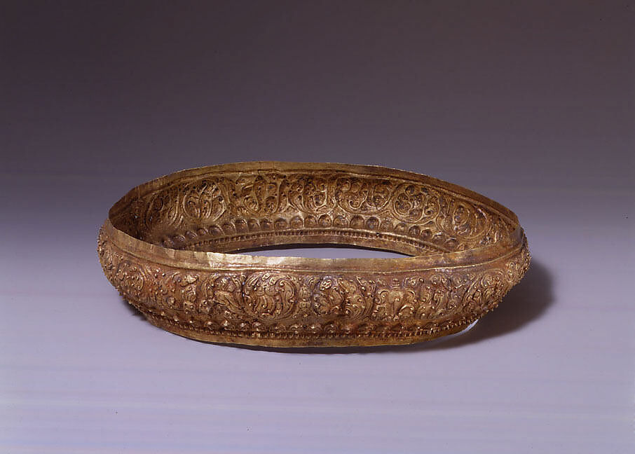 Base for a Bowl, Gold, Indonesia (Java) 