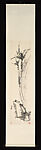 Orchid and Rock, Ning Fucheng (Chinese, 1897–1966), Hanging scroll; ink and color on paper, China