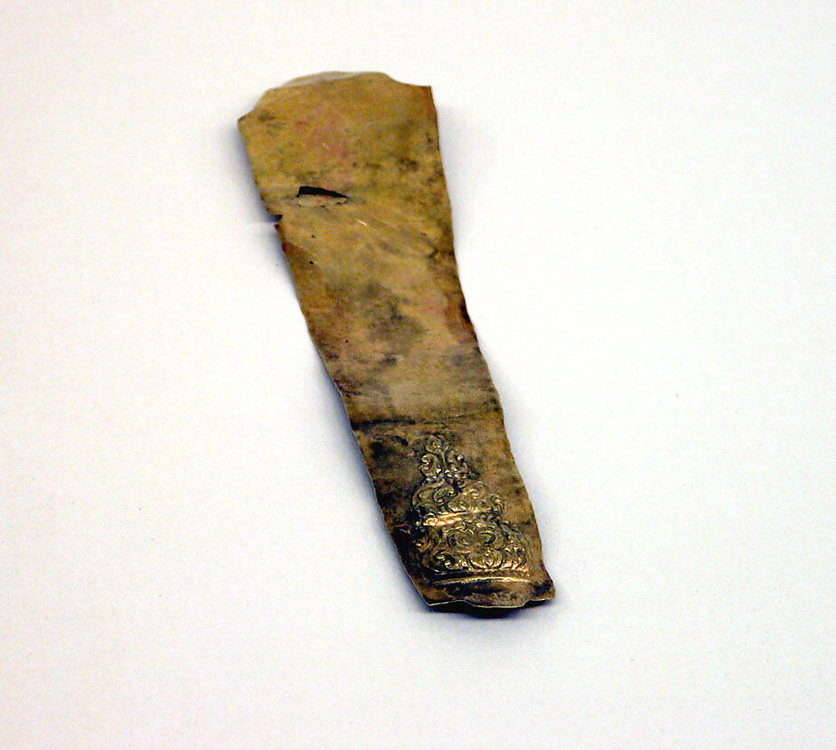 Four Petals from a Lotus Base, Gold, Indonesia (Java)