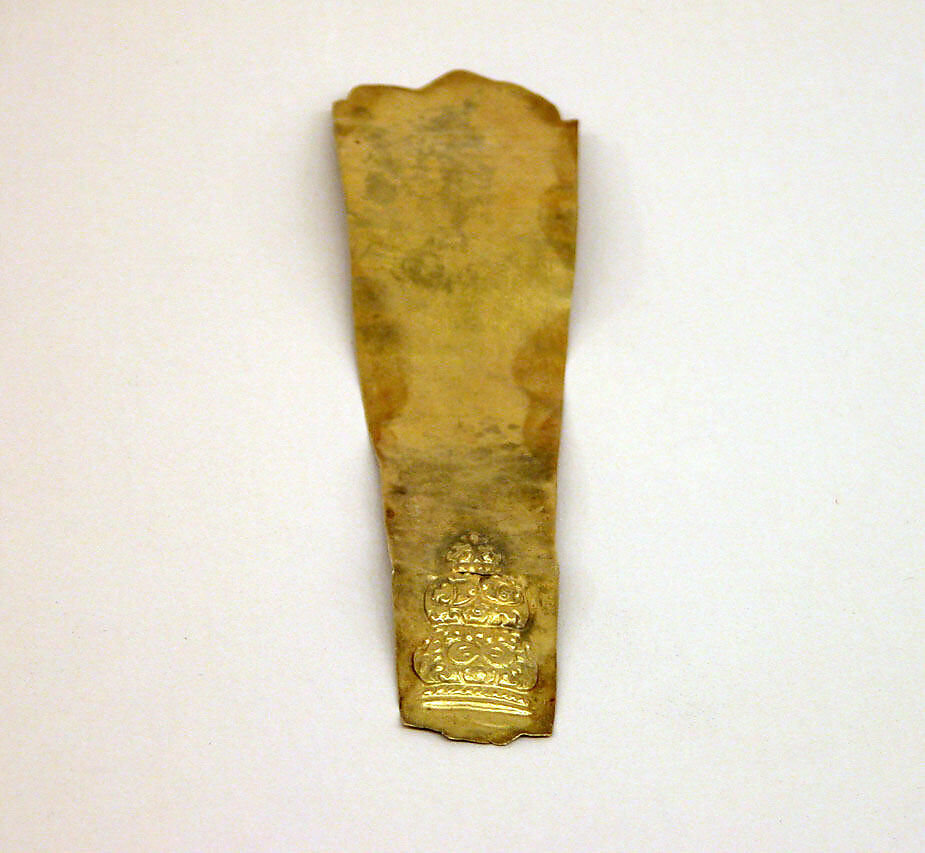 Four Petals from a Lotus Base, Gold, Indonesia (Java)