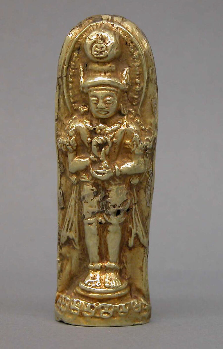 Sculpture of Bhairava, Gold, Indonesia (Java, Sumatra [?]) 