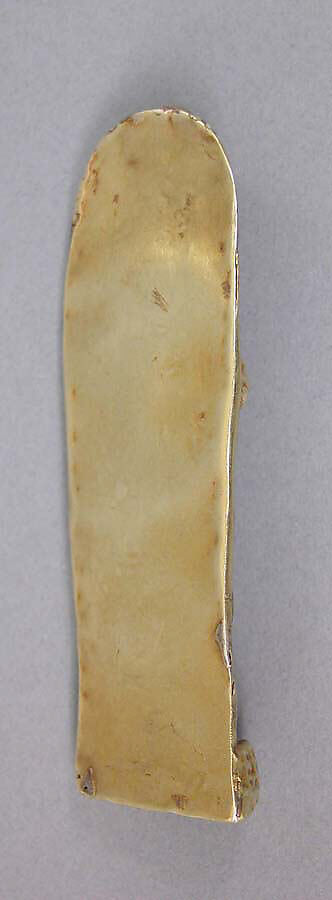 Sculpture of Bhairava, Gold, Indonesia (Java, Sumatra [?])