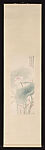 Lotus, Wu Hufan (Chinese, 1894–1968), Hanging scroll; ink and color on alum paper, China