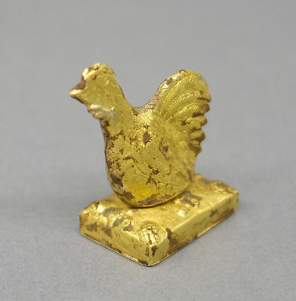 Rectangular Box with Lid in the Shape of a Rooster, Gold, Indonesia (Java) 
