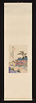 Ruled-painting, Feng Zikai (Chinese, 1898–1975), Hanging scroll; ink and color on paper, China