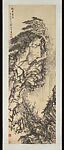 Pine Cliff and Waterfall, Liu Haisu  Chinese, Hanging scroll; ink on bark paper, China
