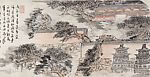 Jietai Temple, Lu Yanshao (Chinese, 1909–1993), Handscroll; ink and color on paper, China