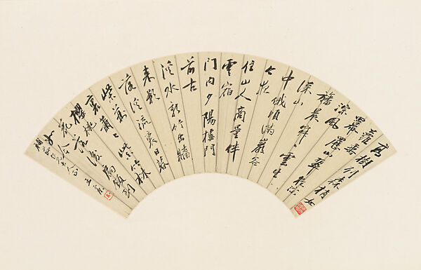 Poems, Wang Zhen (Chinese, 1867–1938), Folding fan mounted as an album leaf; ink on paper, China 