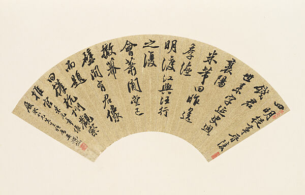 On Zhu Yuanzhang's Portrait, Wu Guandai (Chinese, 1862–1929), Folding fan mounted as an album leaf; ink on gold-flecked paper, China 