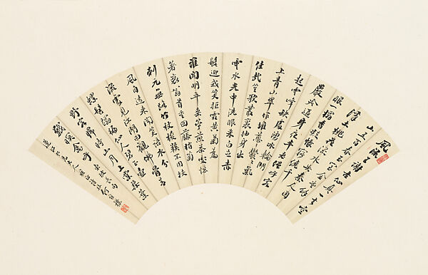 Su Dongpo's Long Poem, He Weipu (Chinese, 1844–1925), Folding fan mounted as an album leaf; ink on paper, China 