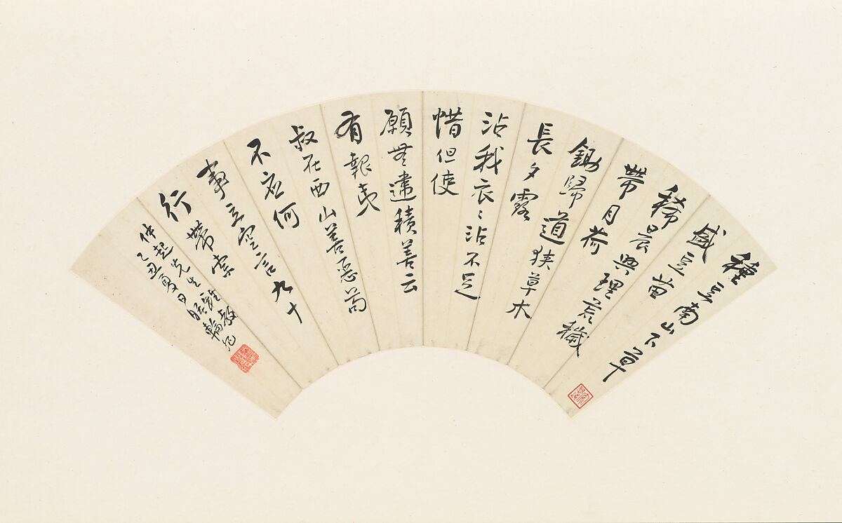 Poem, Lu Lunji (active early 20th century), Folding fan mounted as an album leaf; ink on paper, China 