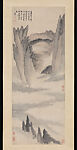 Wenshu Terrace in the Yellow Mountains after Mei Qing