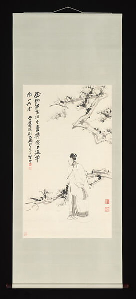 Scholar and Pine, Chang Dai-chien (Zhang Daqian) (Chinese, 1899–1983), Hanging scroll; ink on paper, China