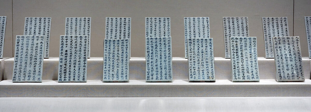 Epitaph tablets (myoji), Porcelain with underglaze cobalt-blue design, Korea 