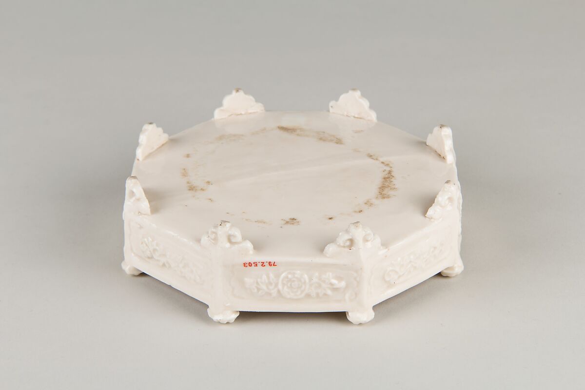 Stand, Porcelain with low-relief decoration under opaque yellow glaze, China