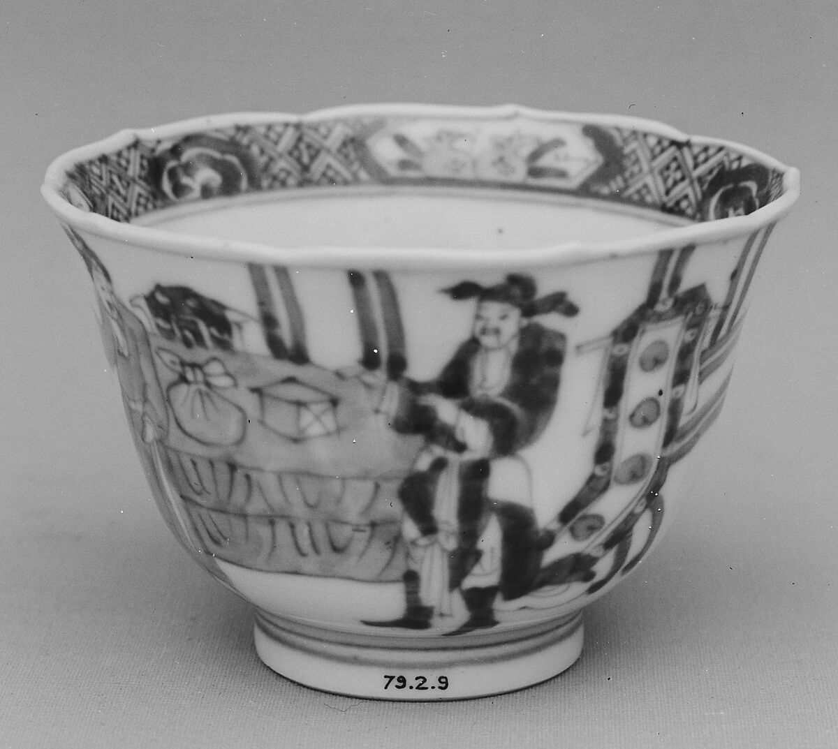 Cup, Porcelain painted in underglaze blue, China 