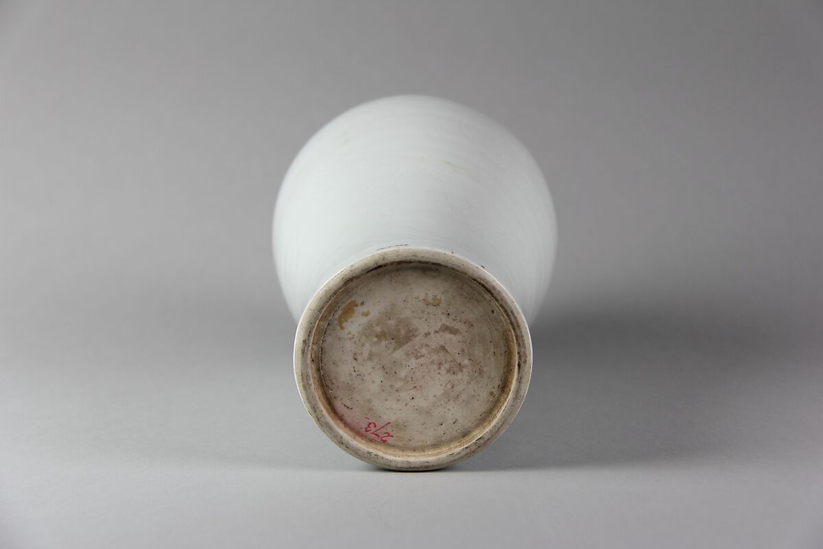 Meiping vase with dragon, Porcelain with incised decoration (Jingdezhen ware), China