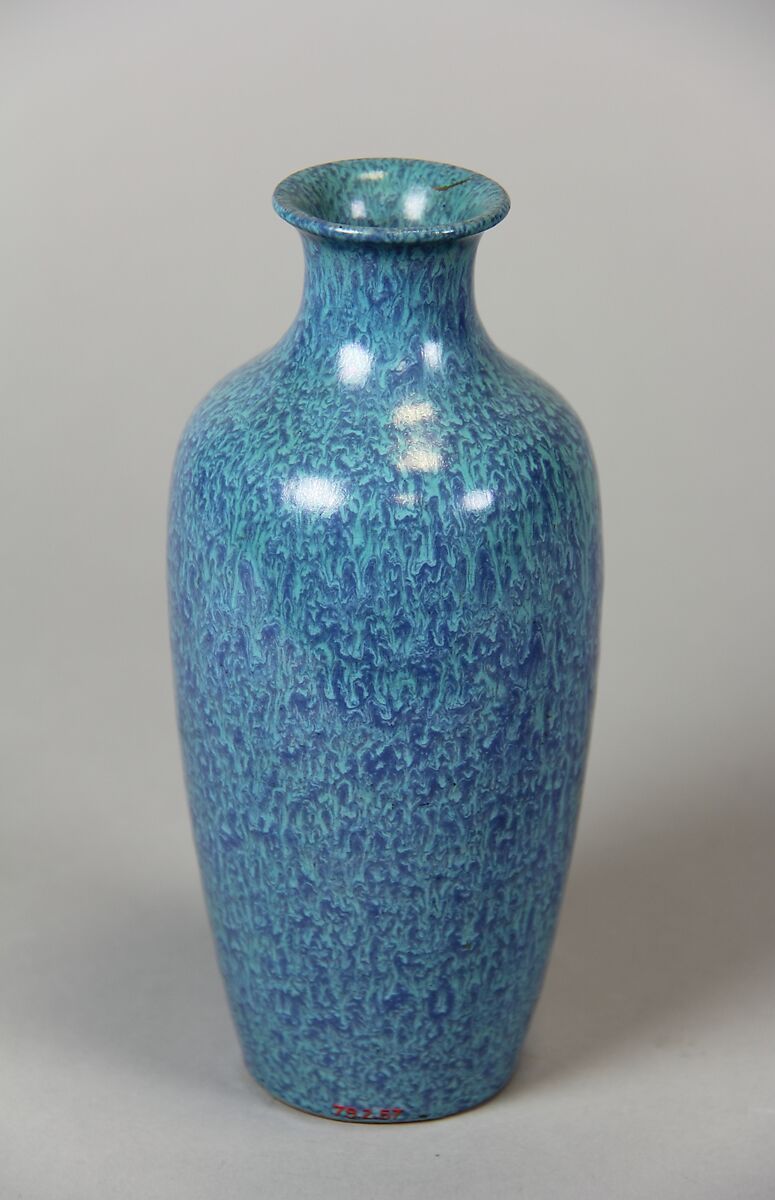 Vase, Porcelain with a dappled blue and green glaze, China 