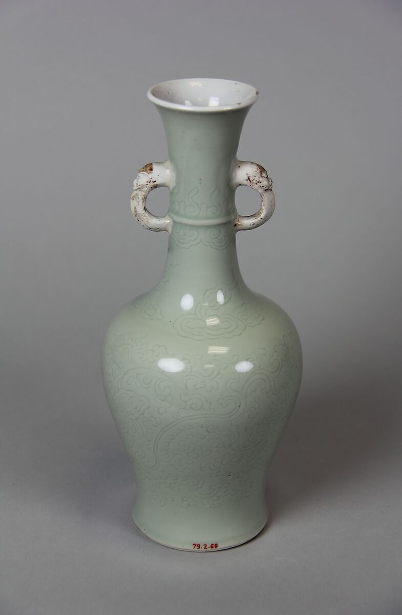 Bottle with Two Handles, Porcelain with celadon glaze, China