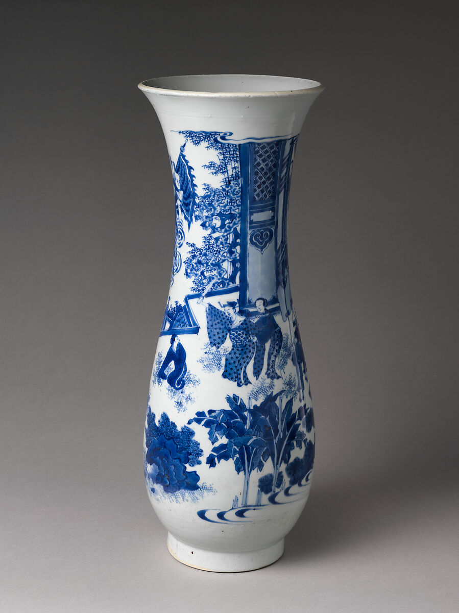 Vase with Figures in Landscape, Porcelain with incised decoration painted in cobalt blue under transparent glaze (Jingdezhen ware), China
