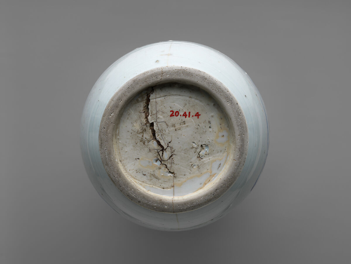 Vase with Figures in Landscape, Porcelain with incised decoration painted in cobalt blue under transparent glaze (Jingdezhen ware), China