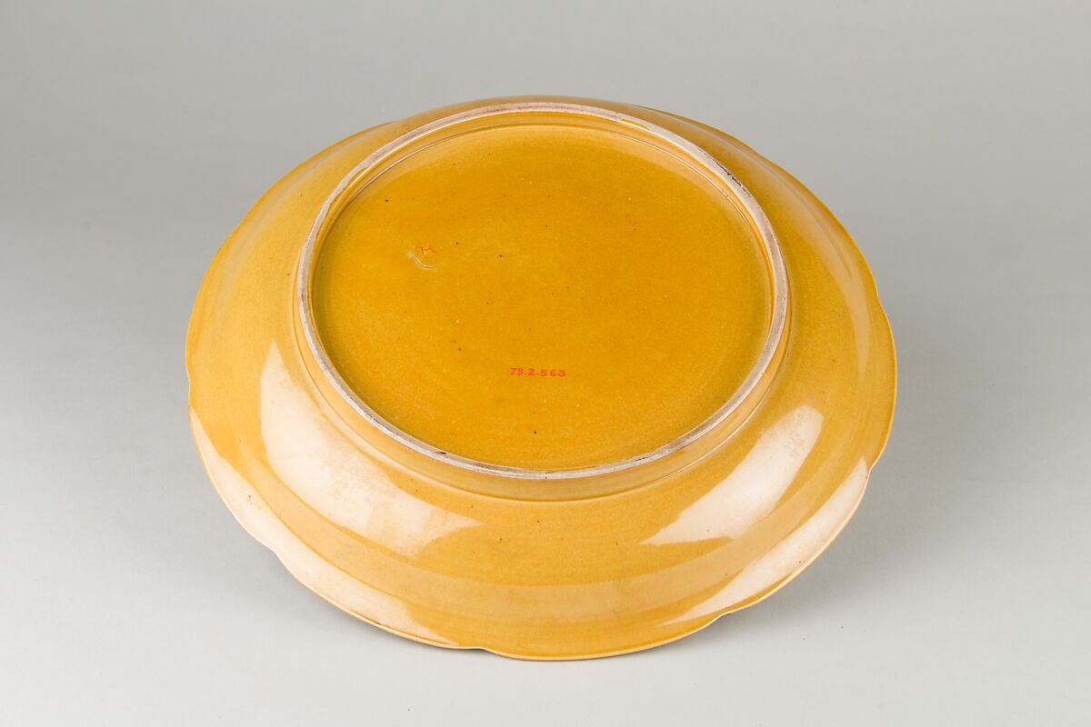 Dish with flowers, Porcelain painted in polychrome enamels over yellow glaze (Jingdezhen ware), China