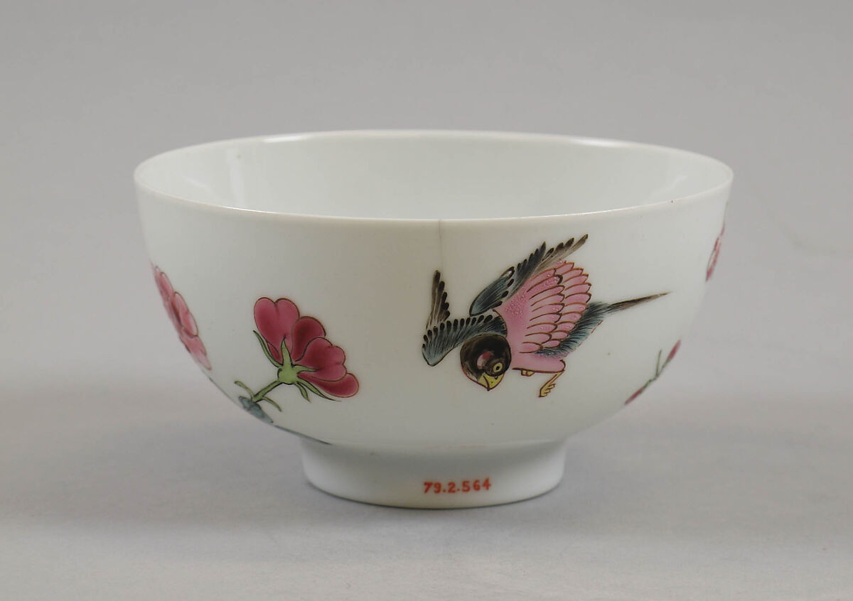 Cup, Porcelain painted in overglaze polychrome enamels, China 