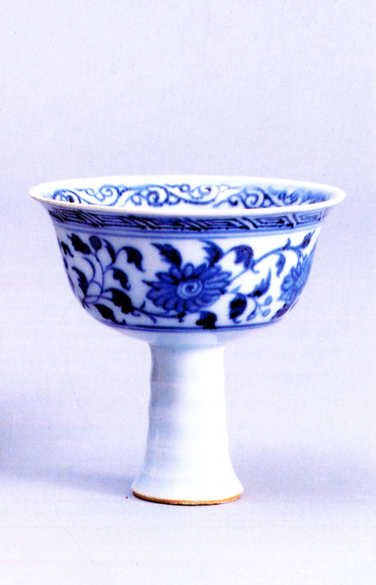 Stem Cup, Porcelain painted in underglaze blue, China