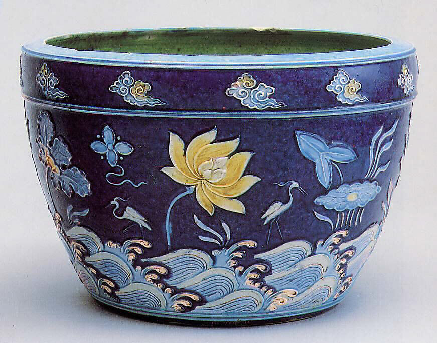 Basin with lotus pond, Porcelain with raised slip and enamels (Jingdezhen fahua ware), China
