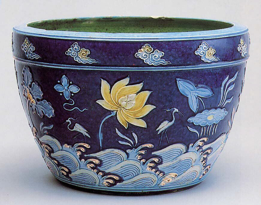 Basin with lotus pond, Porcelain with raised slip and enamels (Jingdezhen fahua ware), China 