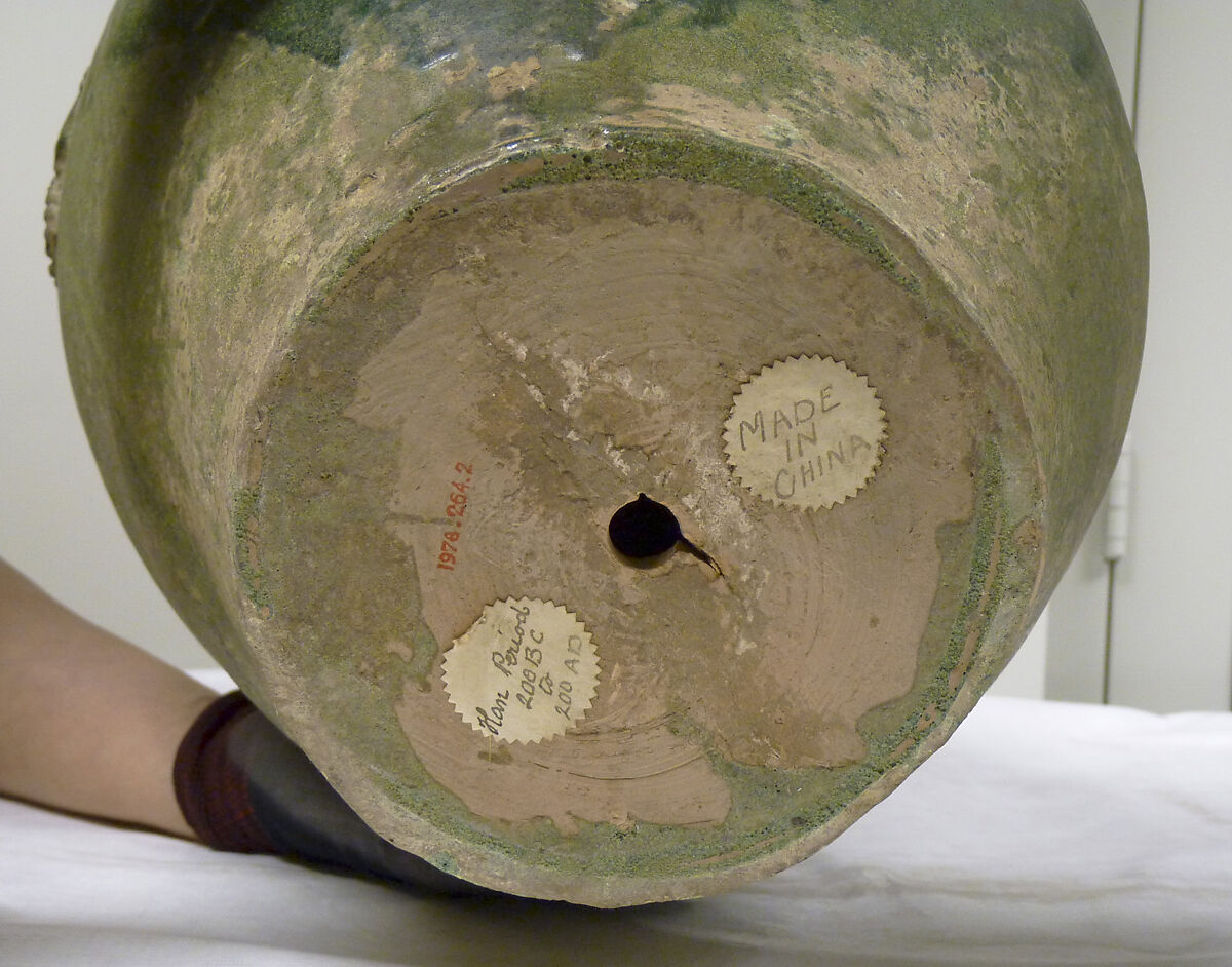 Jar, Earthenware with applied relief decoration under green glaze, China