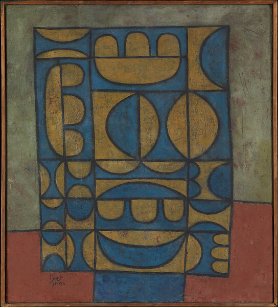 The Table, Anwar Jalal Shemza (Pakistani, Simla, India 1928–1985 Stafford), Oil on canvas 
