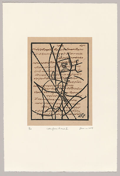 Letters from Home, Zarina (American, born Aligarh, India 1937–2020 London), Portfolio of woodcut and metalcut chine collé