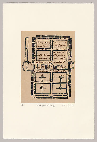 Letters from Home, Zarina (American, born Aligarh, India 1937–2020 London), Portfolio of woodcut and metalcut chine collé