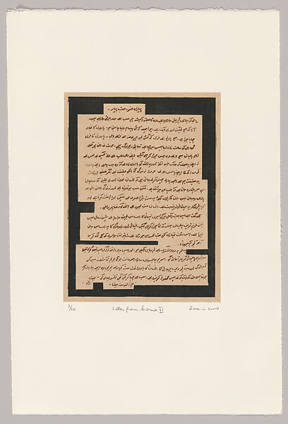 Letters from Home, Zarina (American, born Aligarh, India 1937–2020 London), Portfolio of woodcut and metalcut chine collé