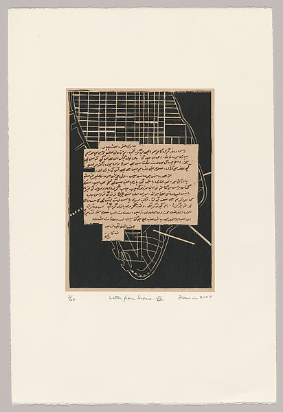 Letters from Home, Zarina (American, born Aligarh, India 1937–2020 London), Portfolio of woodcut and metalcut chine collé