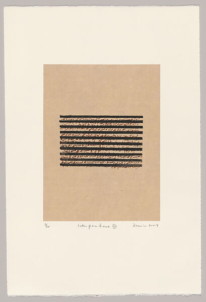 Letters from Home, Zarina (American, born Aligarh, India 1937–2020 London), Portfolio of woodcut and metalcut chine collé