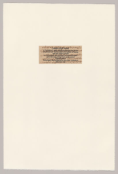 Letters from Home, Zarina (American, born Aligarh, India 1937–2020 London), Portfolio of woodcut and metalcut chine collé