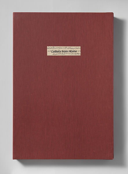 Letters from Home, Zarina (American, born Aligarh, India 1937–2020 London), Portfolio of woodcut and metalcut chine collé