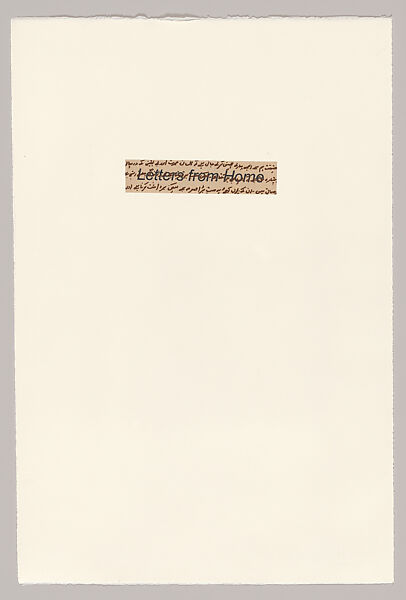 Letters from Home, Zarina (American, born Aligarh, India 1937–2020 London), Portfolio of woodcut and metalcut chine collé