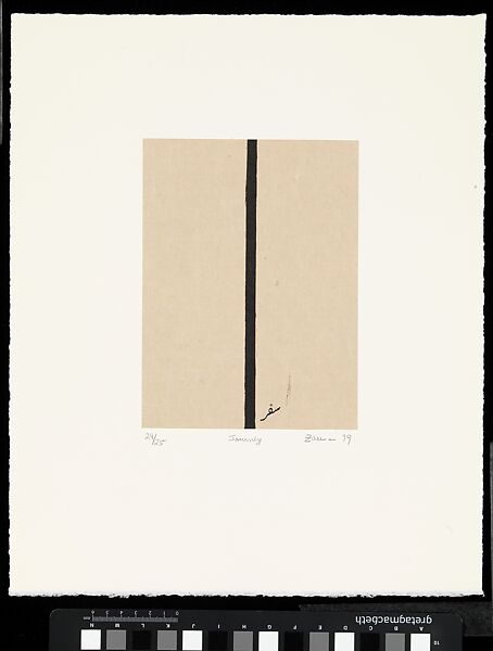 Home is a Foreign Place, Zarina (American, born Aligarh, India 1937–2020 London), Portfolio of 36 woodcut, printed chine collé with pen and black ink on paper