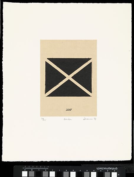 Home is a Foreign Place, Zarina (American, born Aligarh, India 1937–2020 London), Portfolio of 36 woodcut, printed chine collé with pen and black ink on paper
