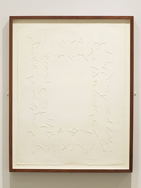 Untitled, Zarina (American, born Aligarh, India 1937–2020 London), Thread on paper 