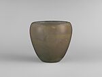 Sommersi, no. 3536, Carlo Scarpa (Italian, Venice 1906–1978 Sendai, Japan), Glass