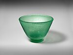 A Bollicine, no. 3317, Carlo Scarpa (Italian, Venice 1906–1978 Sendai, Japan), Glass