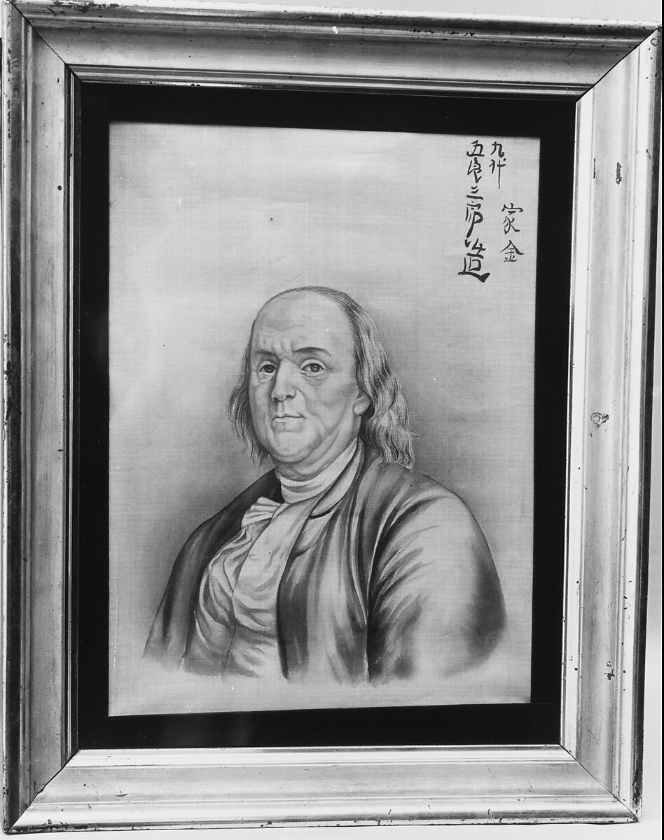 Portrait of Benjamin Franklin, Silk 